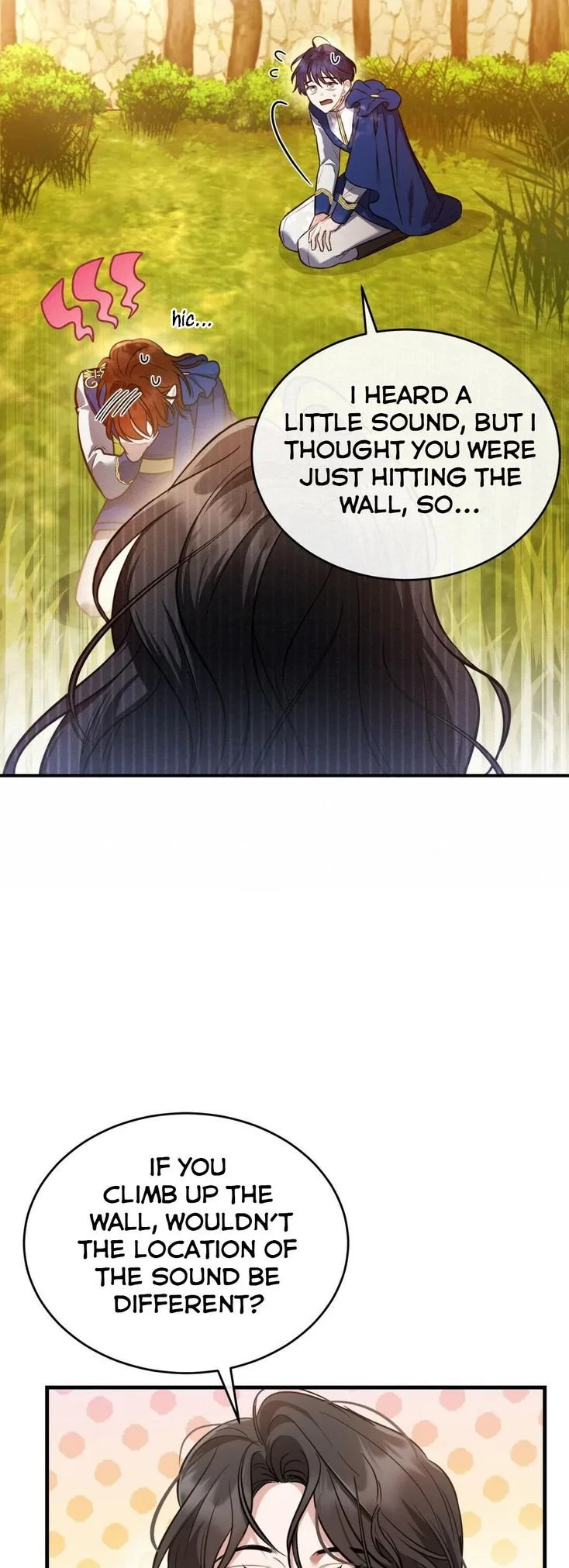 Shadowless Night Chapter 15 page 17