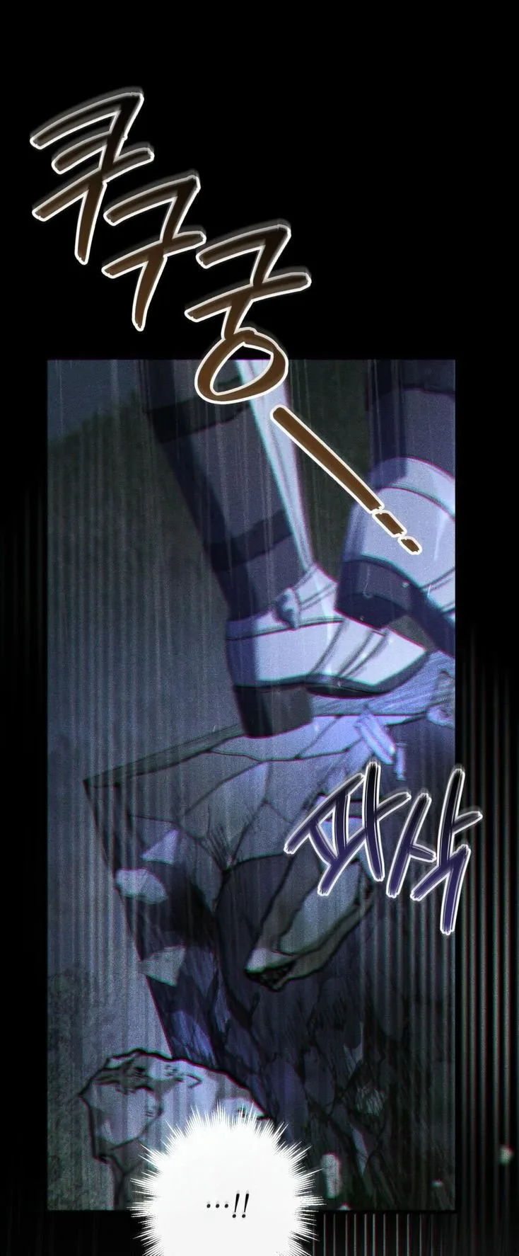 Shadowless Night Chapter 15 page 56