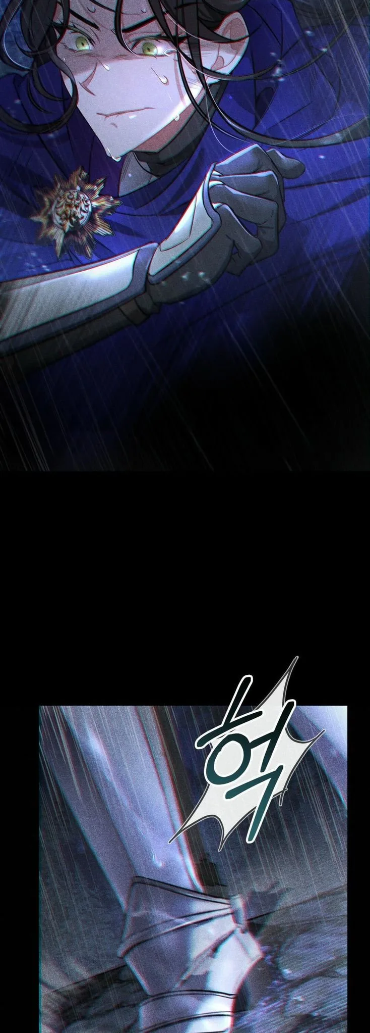 Shadowless Night Chapter 15 page 49