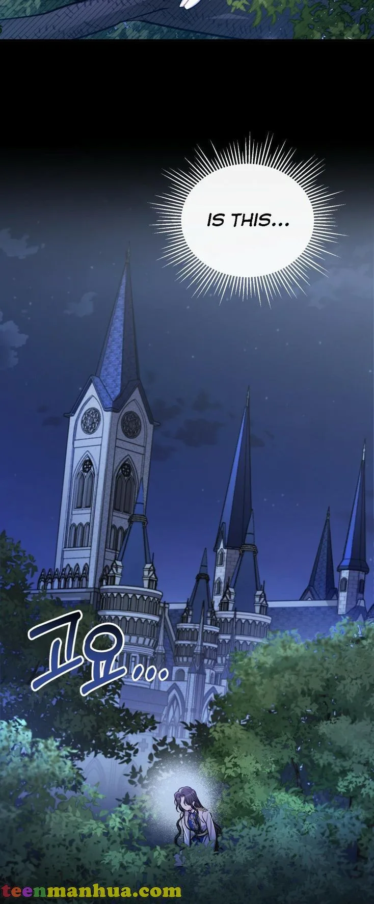 Shadowless Night Chapter 15 page 62