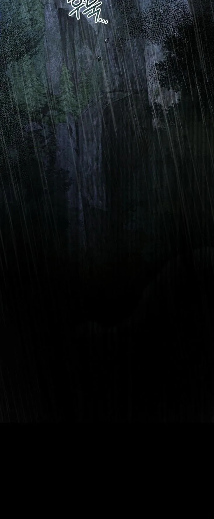Shadowless Night Chapter 15 page 59