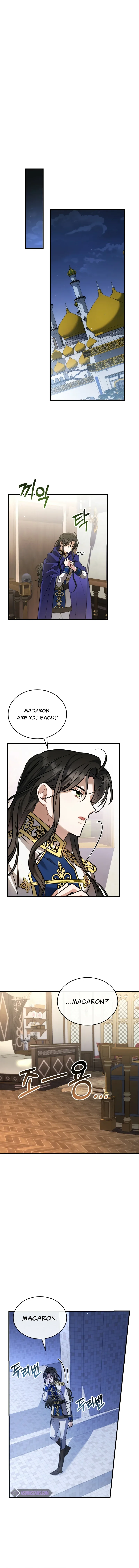 Shadowless Night Chapter 20 page 11