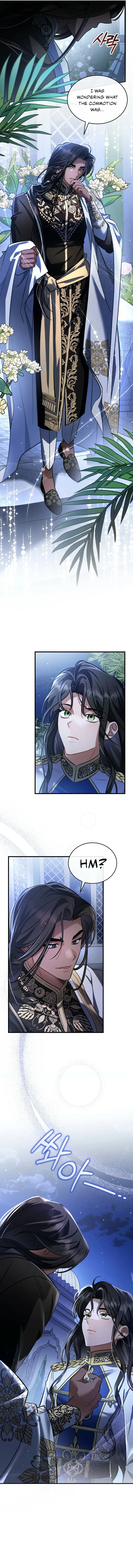 Shadowless Night Chapter 20 page 14