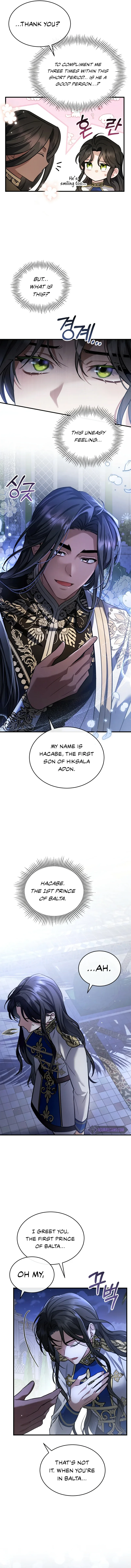 Shadowless Night Chapter 20 page 16