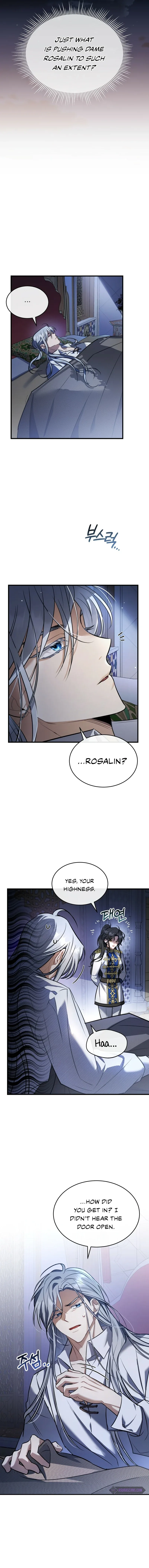 Shadowless Night Chapter 22 page 12