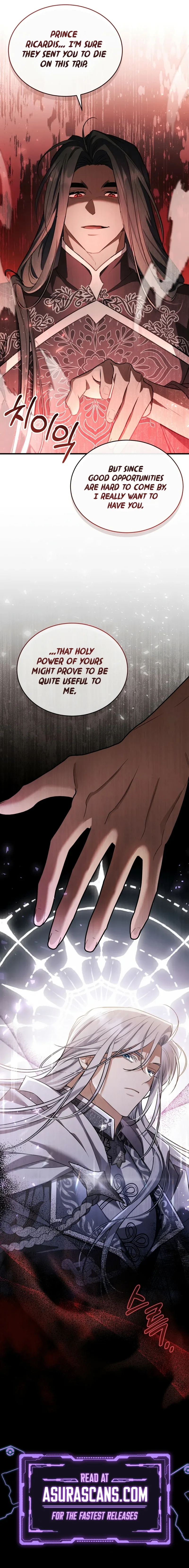 Shadowless Night Chapter 26 page 14