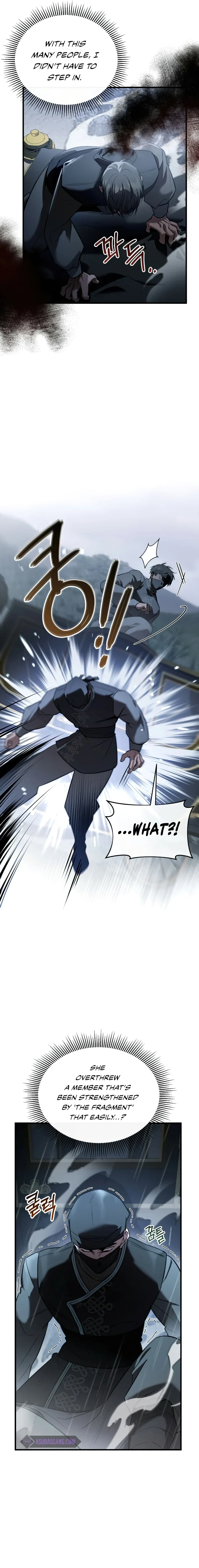 Shadowless Night Chapter 27 page 16