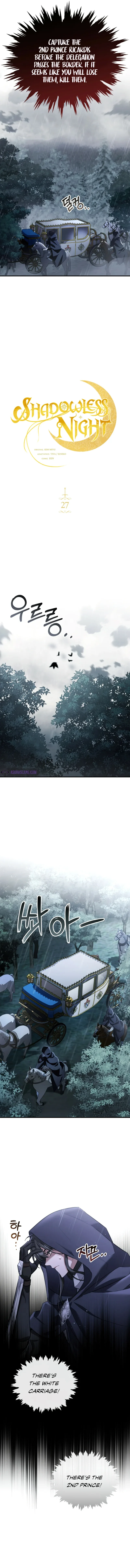 Shadowless Night Chapter 27 page 5