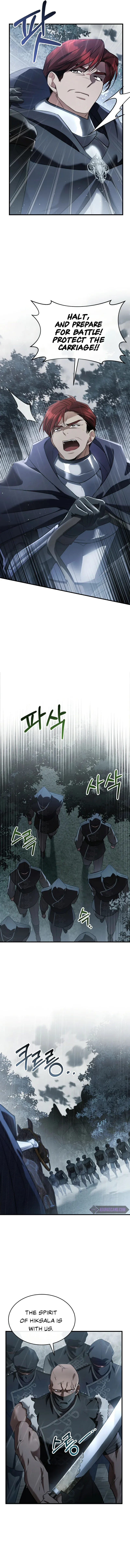 Shadowless Night Chapter 27 page 8