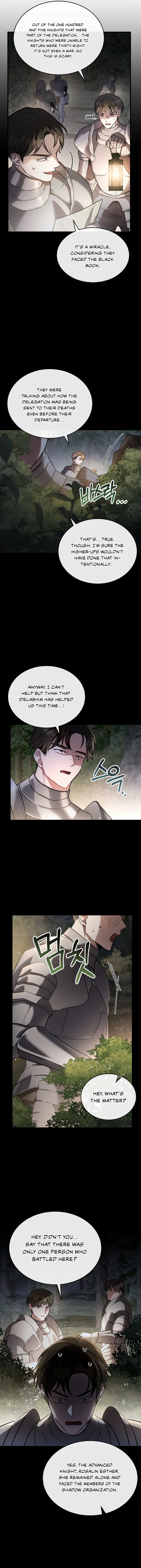 Shadowless Night Chapter 34 page 6