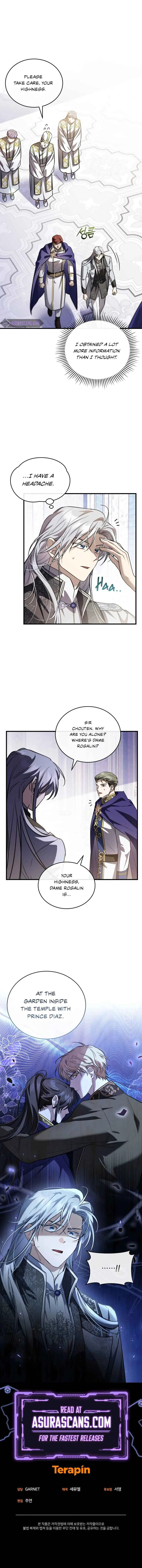 Shadowless Night Chapter 53 page 16