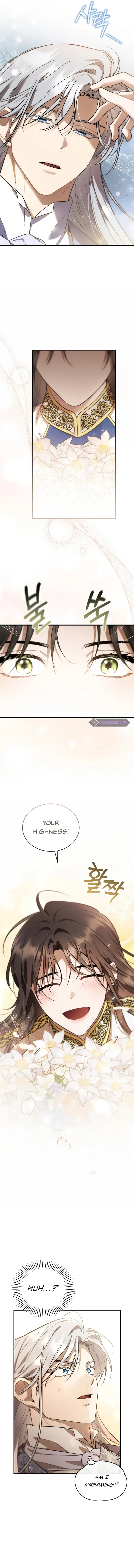 Shadowless Night Chapter 45 page 13