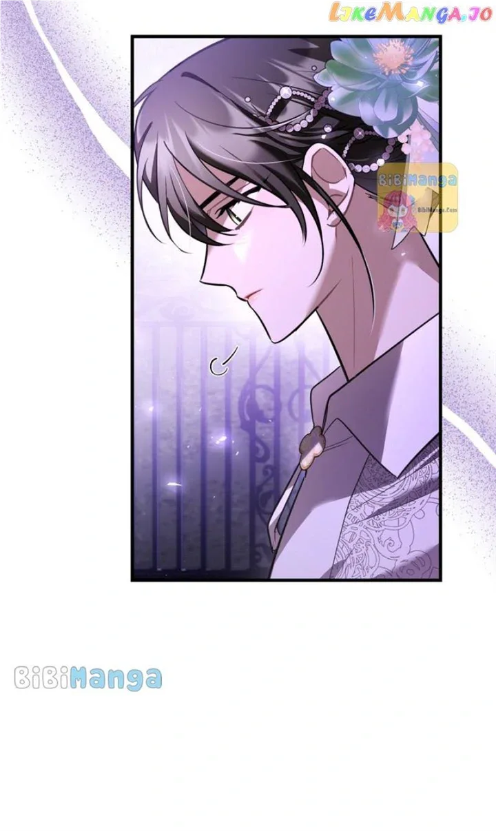 Shadowless Night Chapter 66 page 5