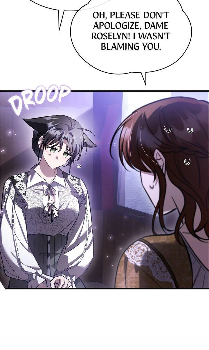 Shadowless Night Chapter 65 page 62