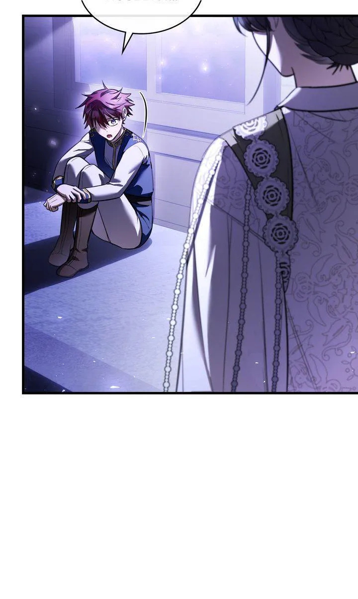 Shadowless Night Chapter 65 page 72