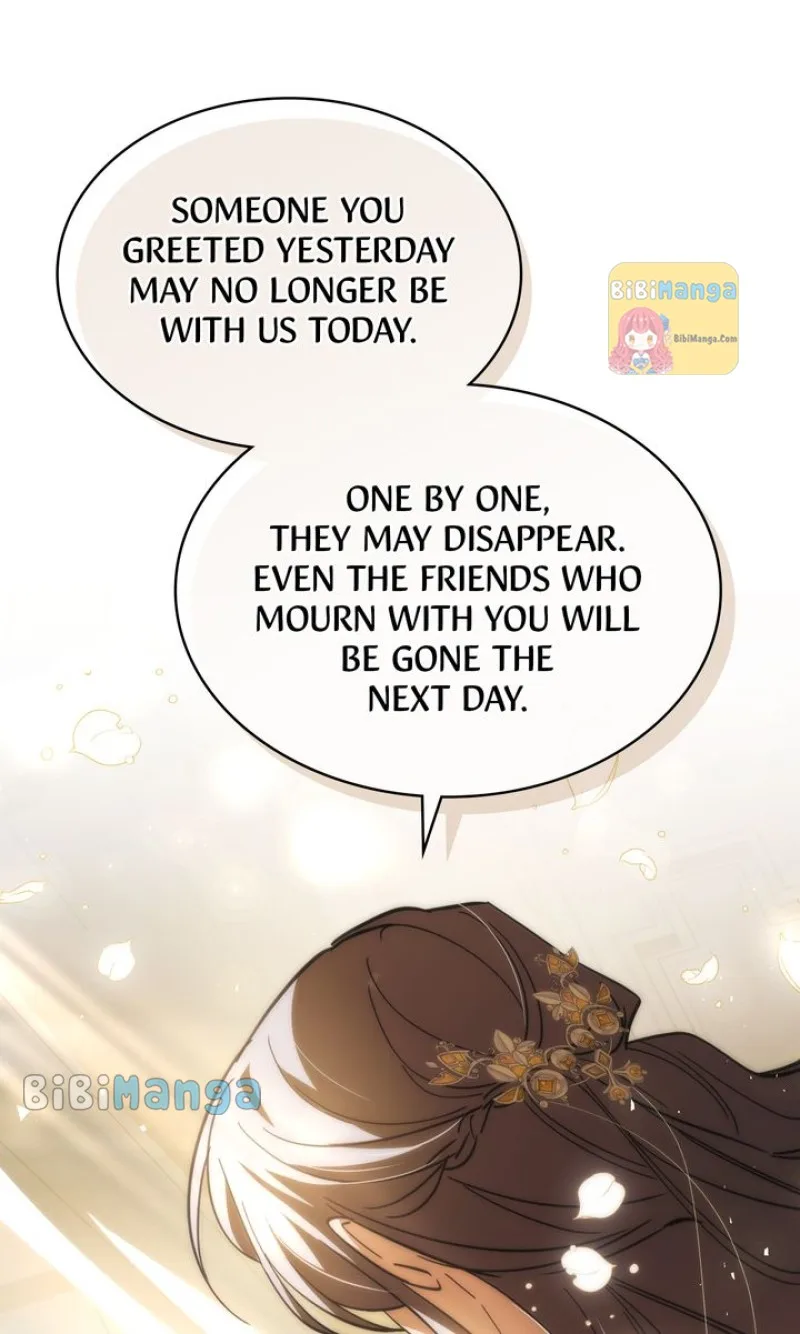 Shadowless Night Chapter 68 page 43