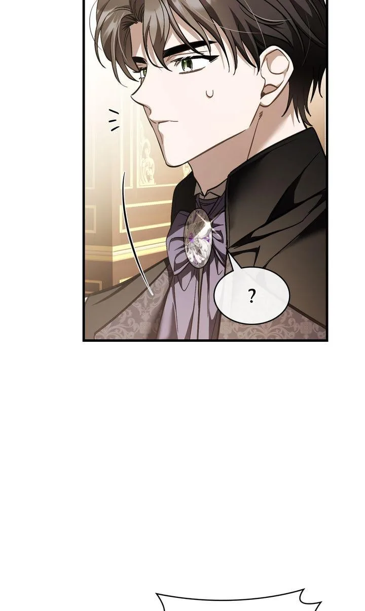 Shadowless Night Chapter 69 page 23