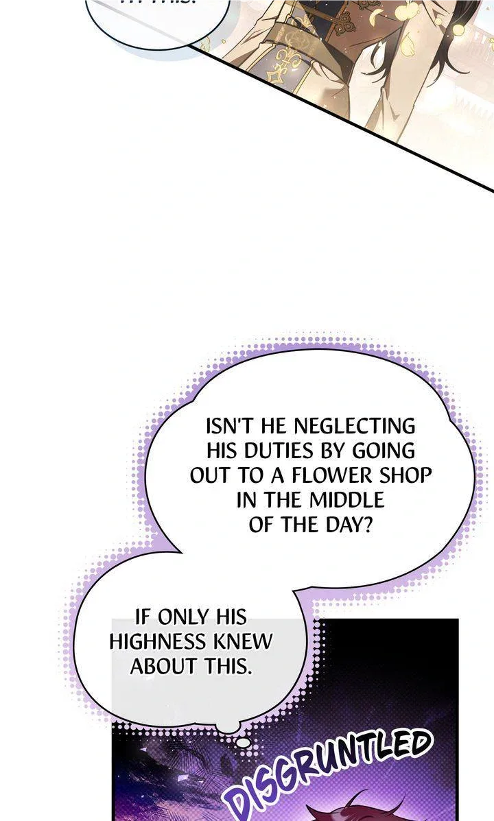 Shadowless Night Chapter 70 page 21