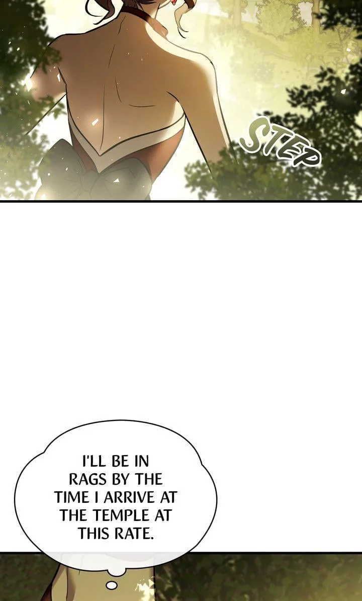 Shadowless Night Chapter 71 page 17