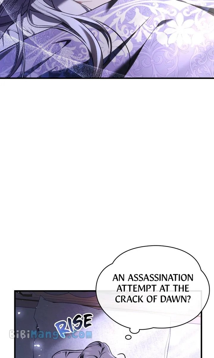 Shadowless Night Chapter 72 page 43