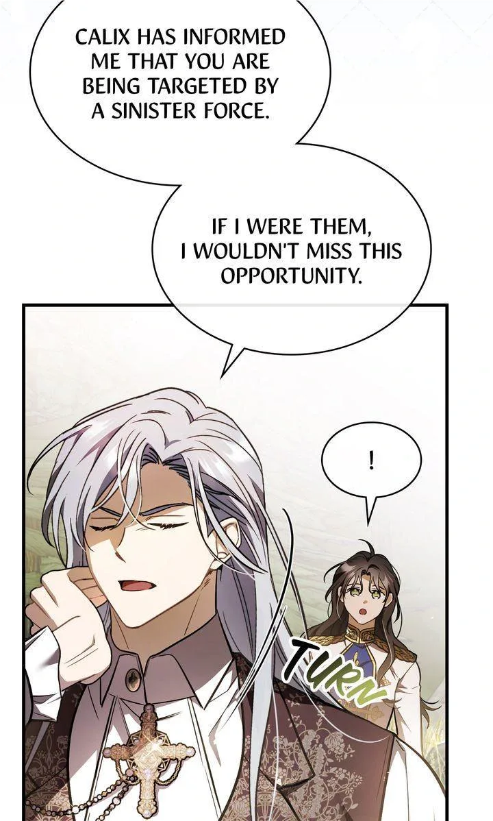 Shadowless Night Chapter 73 page 25