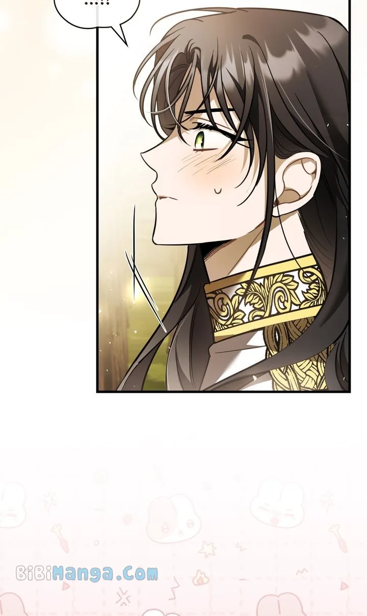 Shadowless Night Chapter 74 page 5