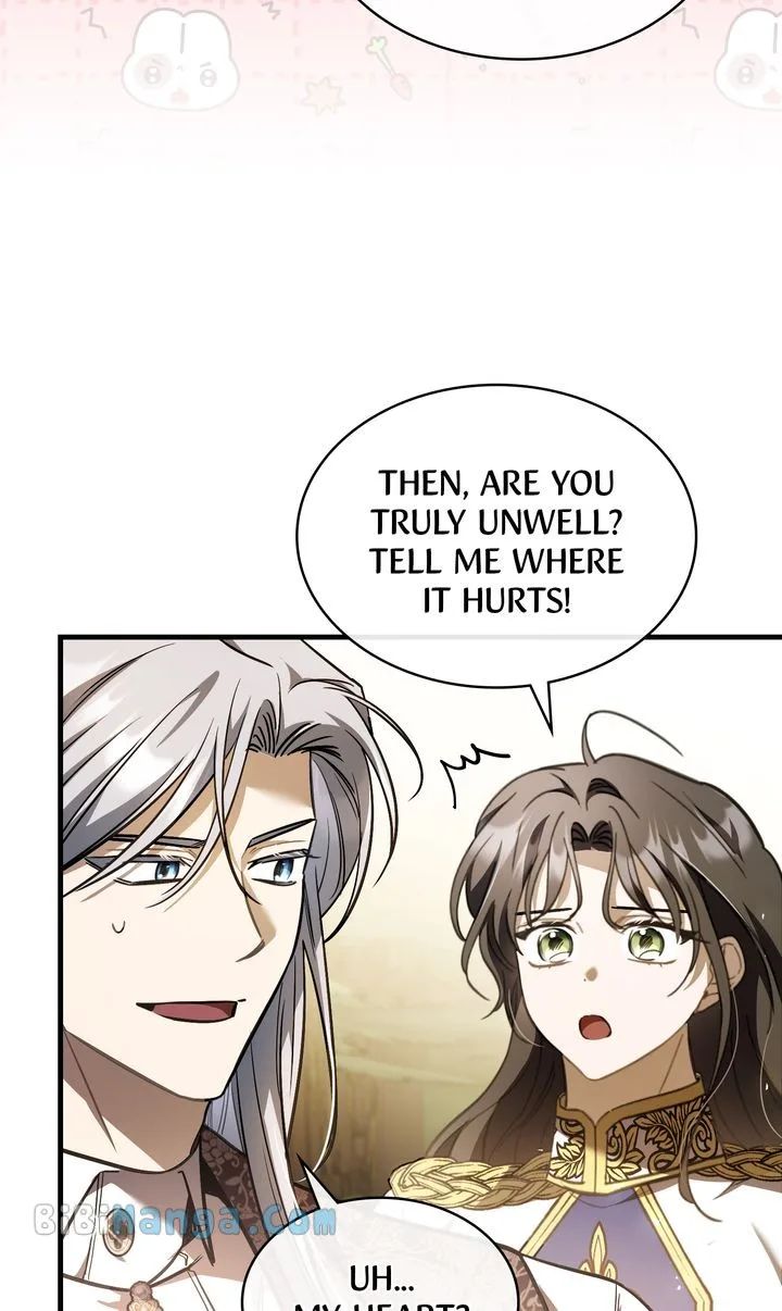 Shadowless Night Chapter 74 page 7