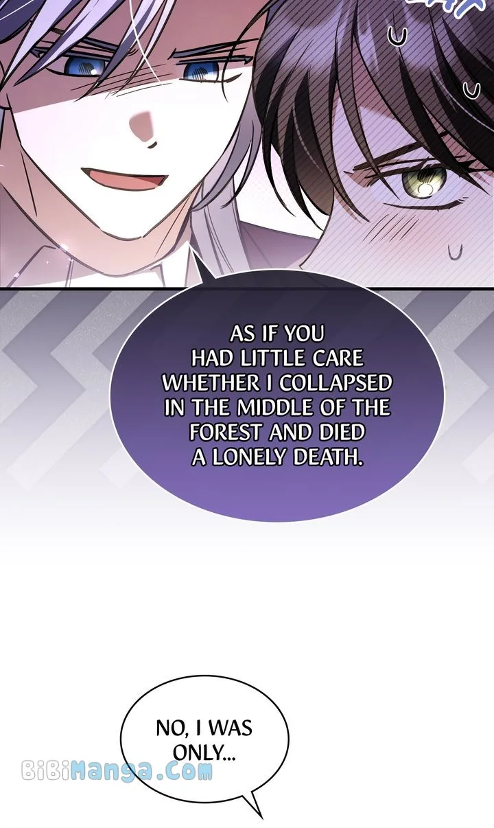Shadowless Night Chapter 74 page 13