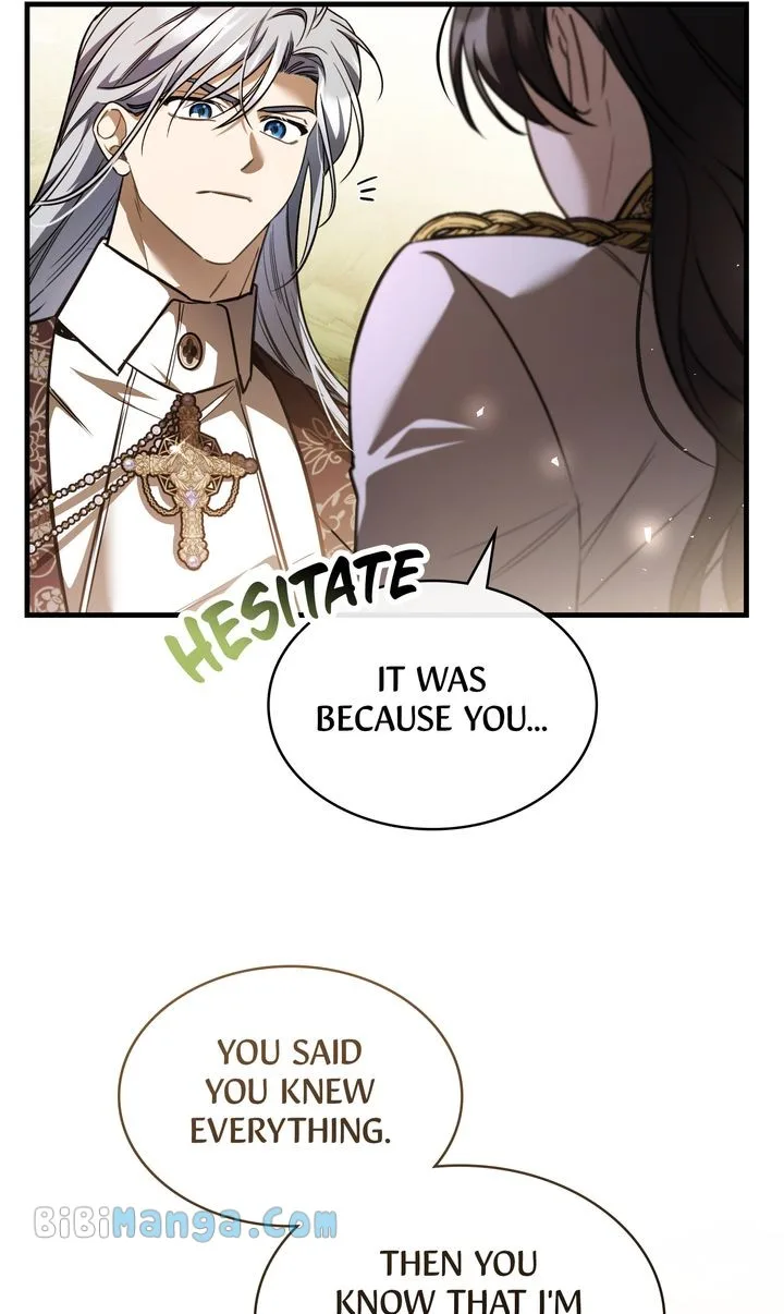 Shadowless Night Chapter 74 page 14