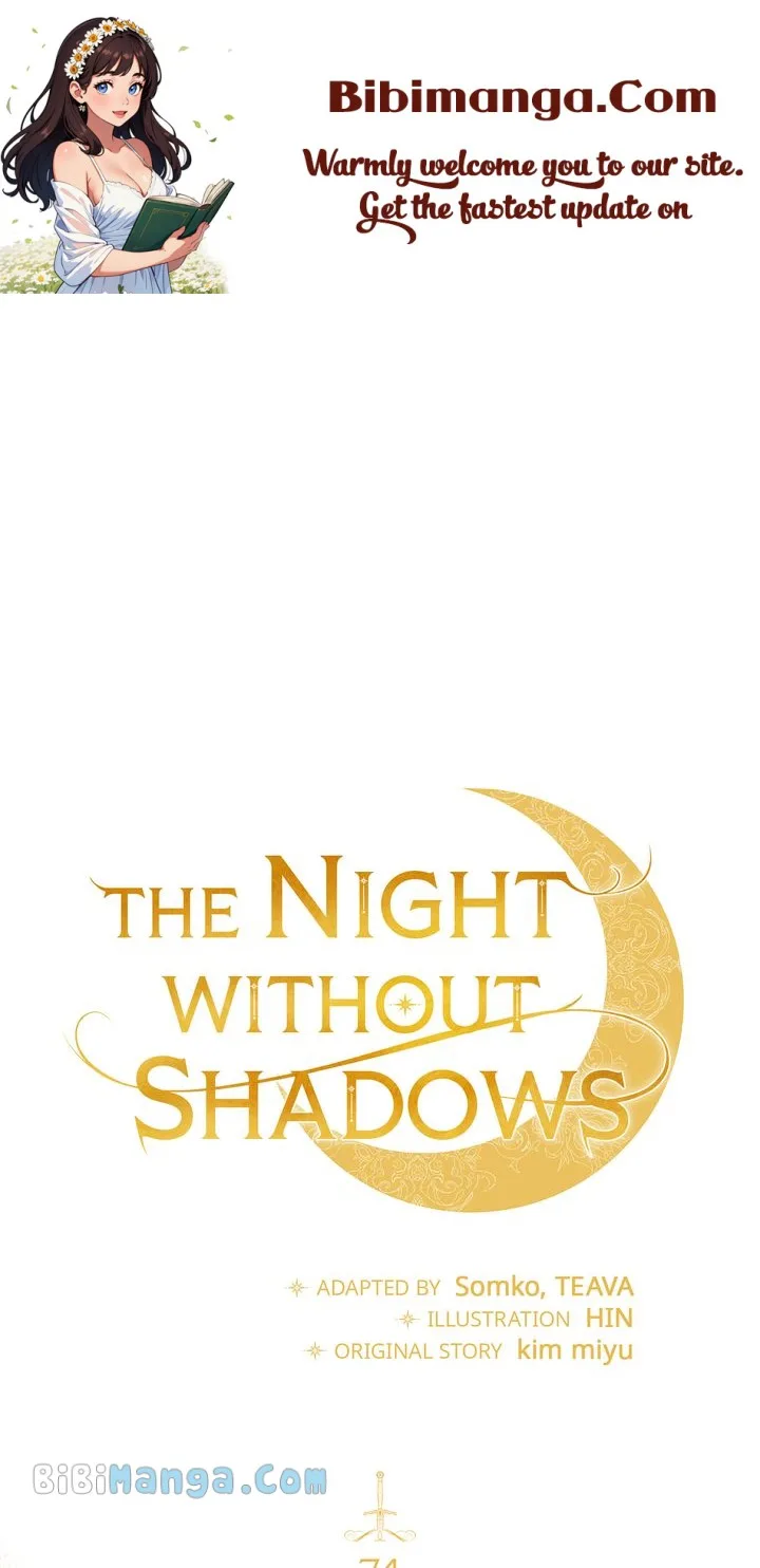 Shadowless Night Chapter 74 page 2