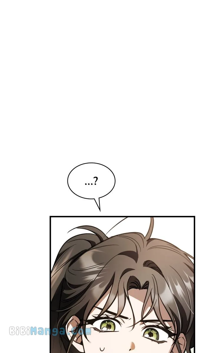 Shadowless Night Chapter 75 page 82
