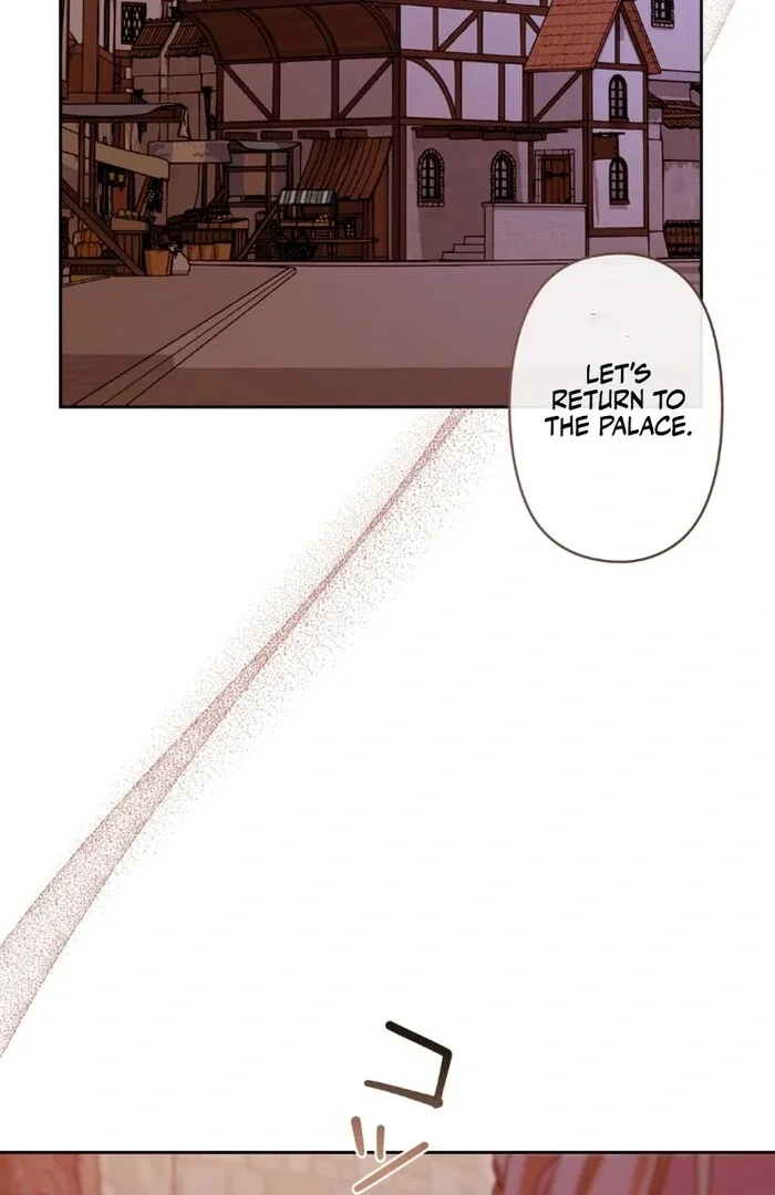 Shane’s Knight Chapter 15 page 16