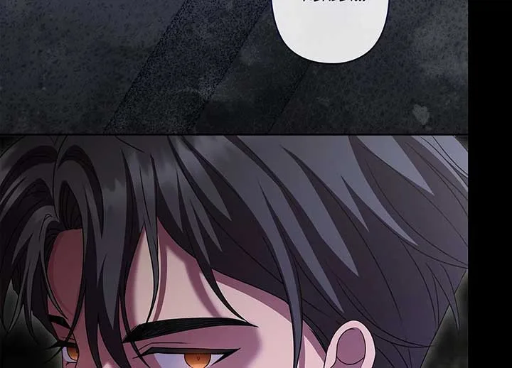 Shane’s Knight Chapter 18 page 54