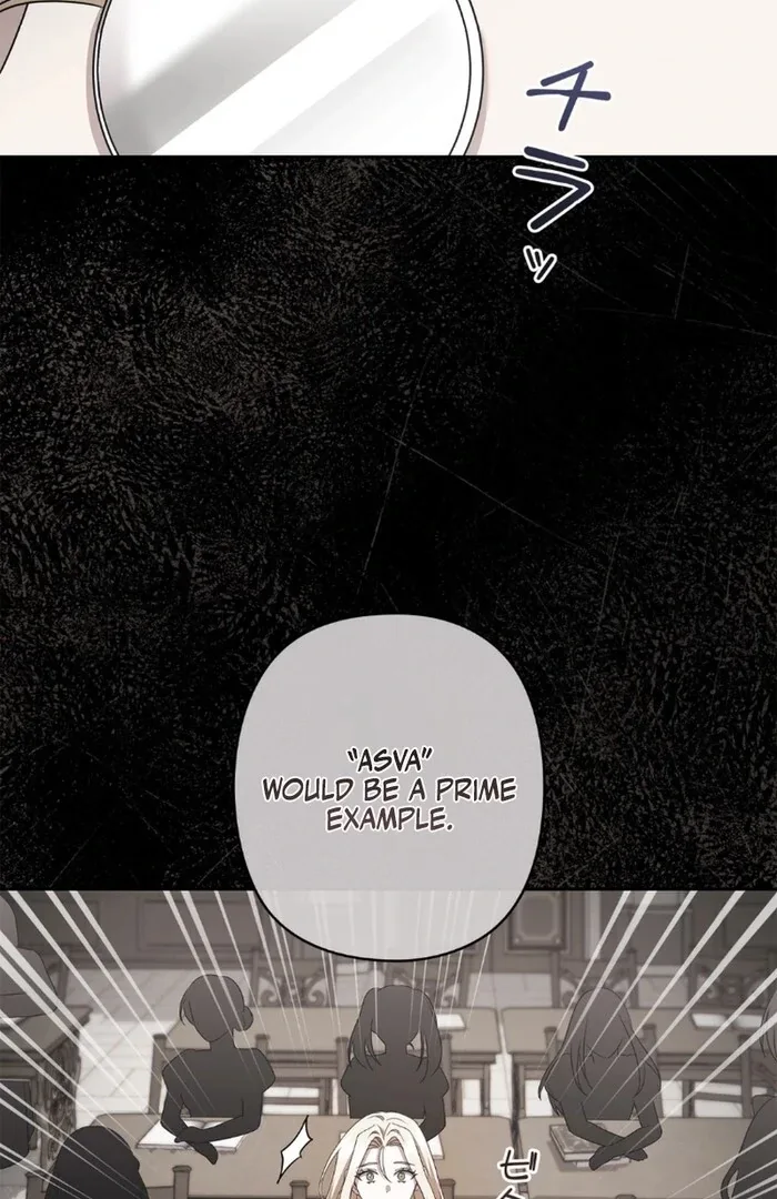 Shane’s Knight Chapter 17 page 50