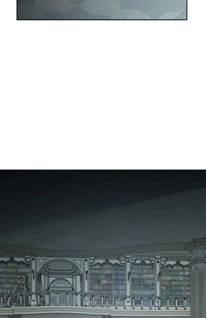 Shane’s Knight Chapter 20 page 5