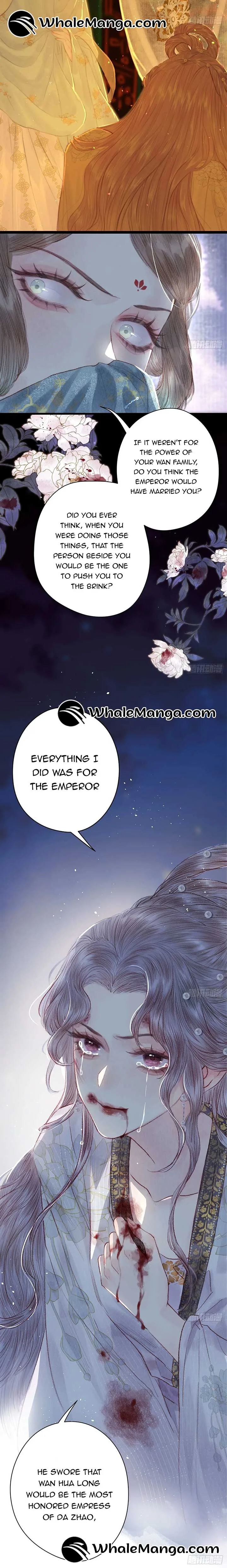 Shao Hua Long: Rebirth of the Evil Concubine’s Counterattack Chapter 1 page 11