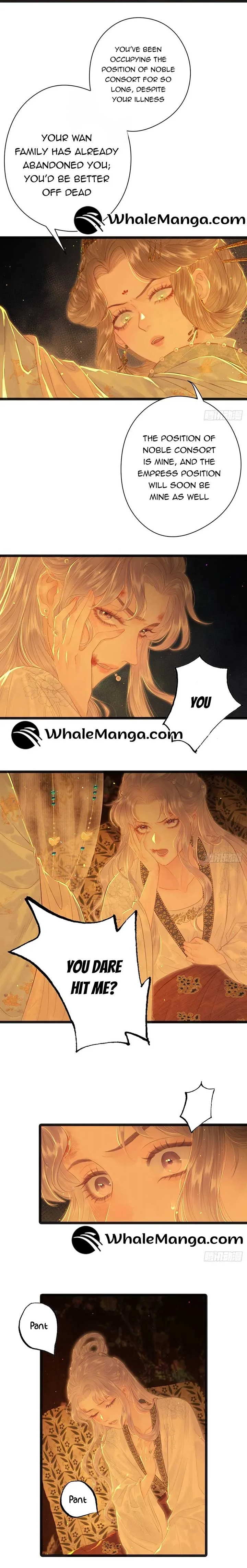 Shao Hua Long: Rebirth of the Evil Concubine’s Counterattack Chapter 1 page 8