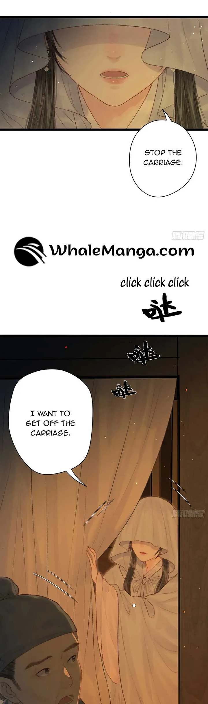 Shao Hua Long: Rebirth of the Evil Concubine’s Counterattack Chapter 2 page 4