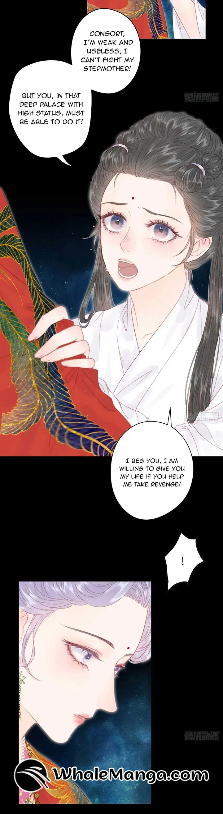 Shao Hua Long: Rebirth of the Evil Concubine’s Counterattack Chapter 2 page 21