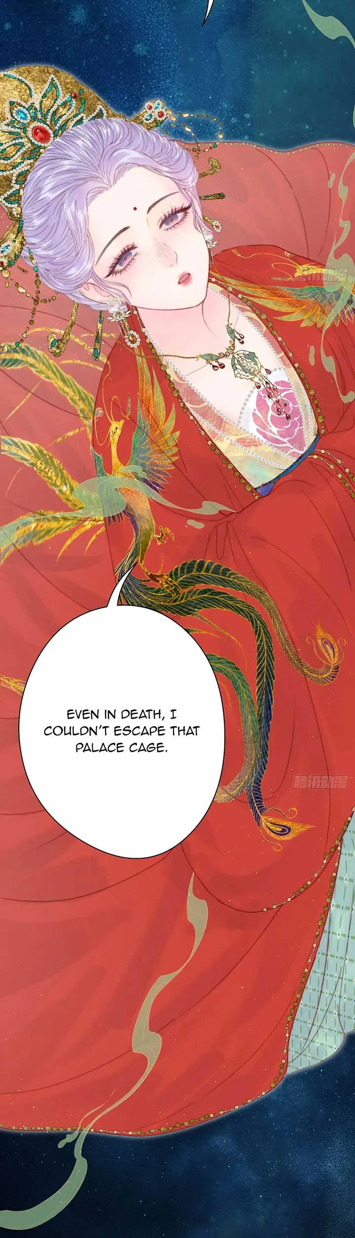 Shao Hua Long: Rebirth of the Evil Concubine’s Counterattack Chapter 2 page 19
