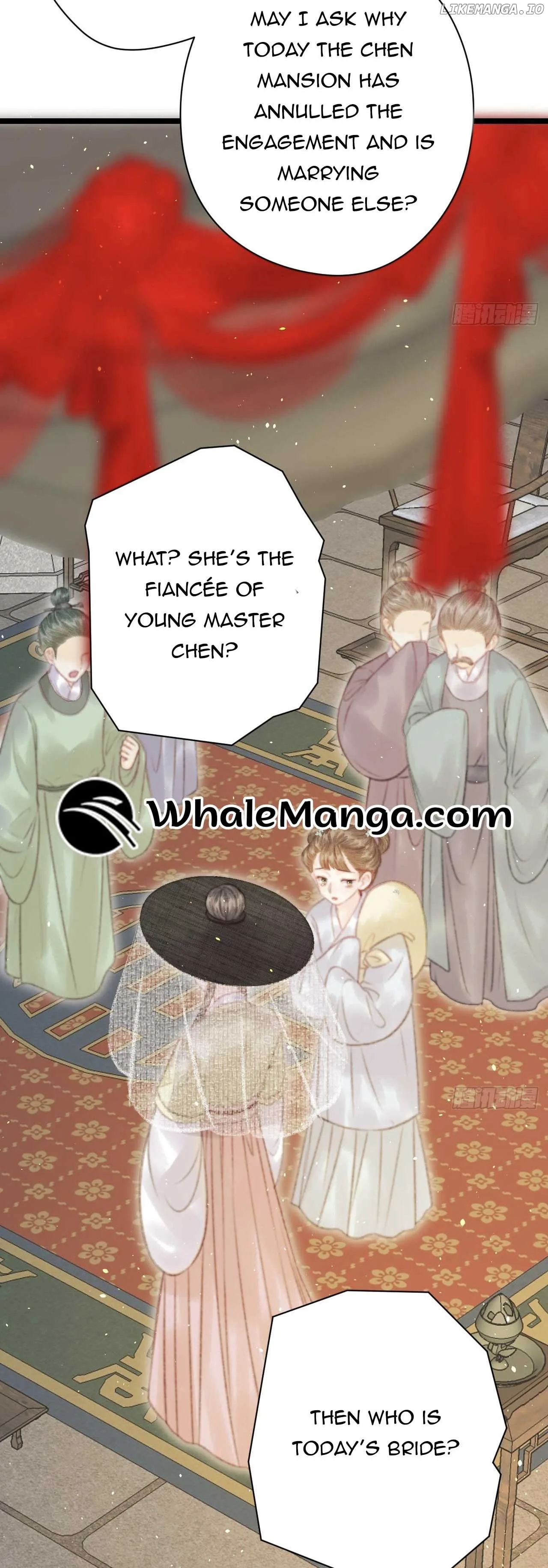 Shao Hua Long: Rebirth of the Evil Concubine’s Counterattack Chapter 4 page 17