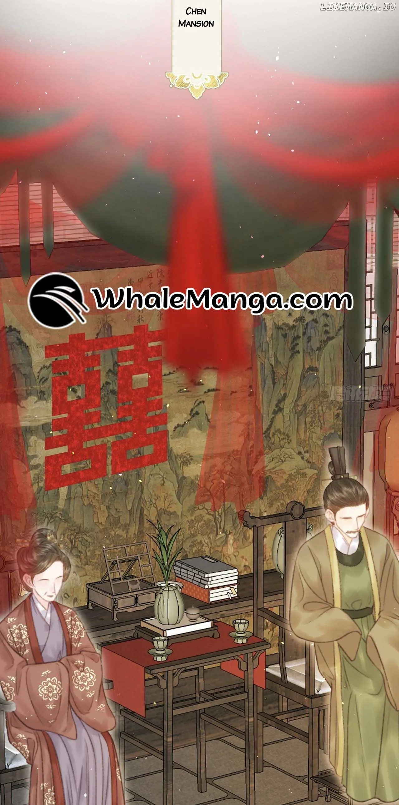 Shao Hua Long: Rebirth of the Evil Concubine’s Counterattack Chapter 4 page 12