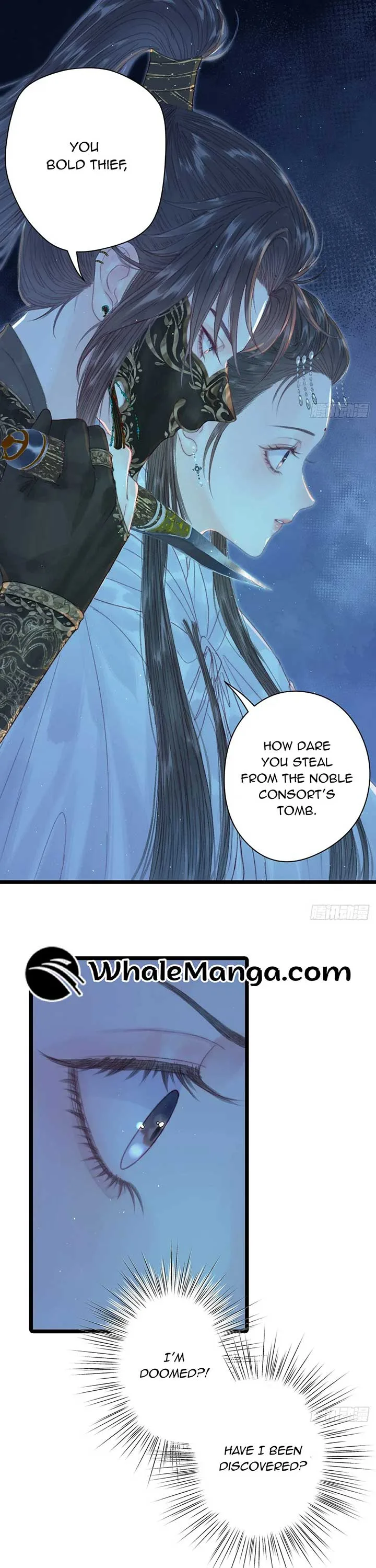 Shao Hua Long: Rebirth of the Evil Concubine’s Counterattack Chapter 2 page 27