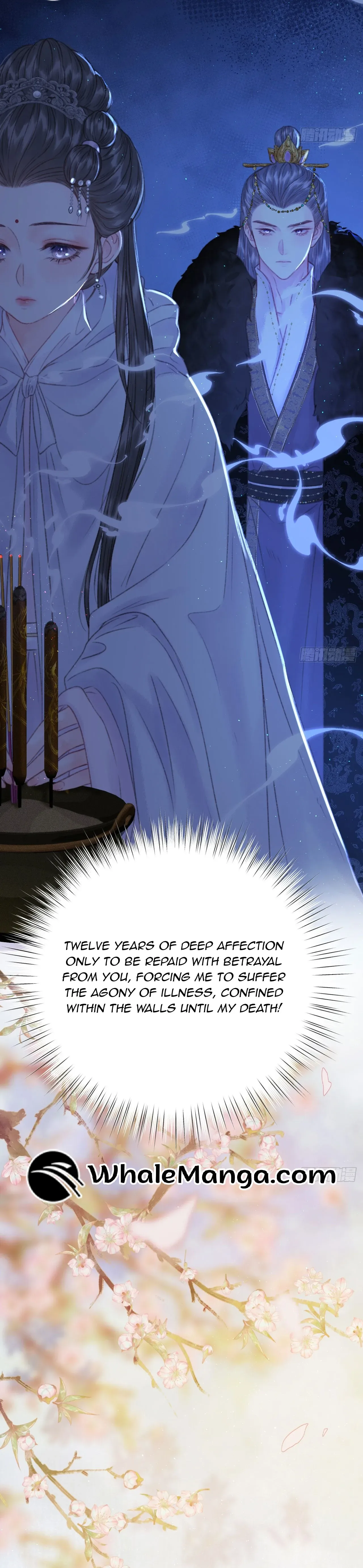 Shao Hua Long: Rebirth of the Evil Concubine’s Counterattack Chapter 3 page 15