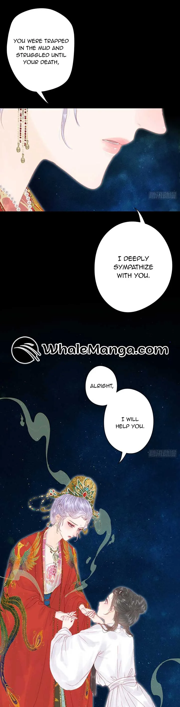Shao Hua Long: Rebirth of the Evil Concubine’s Counterattack Chapter 2 page 22