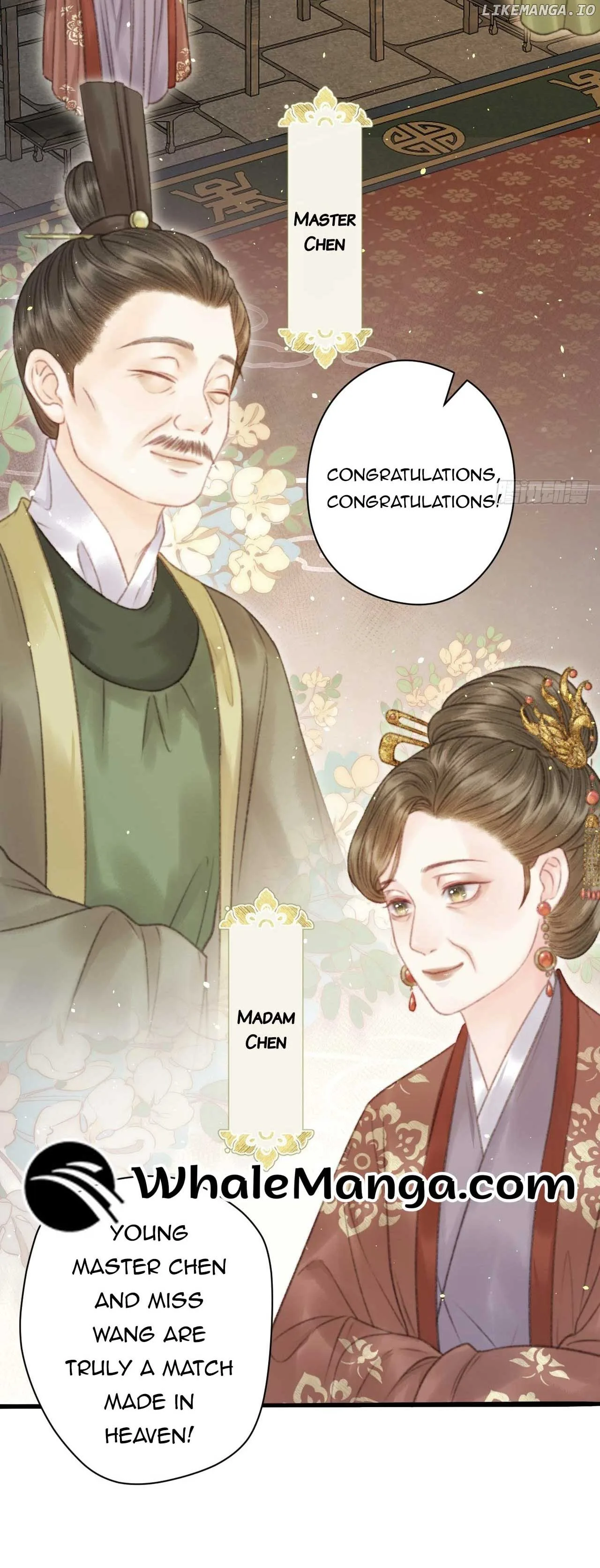 Shao Hua Long: Rebirth of the Evil Concubine’s Counterattack Chapter 4 page 13