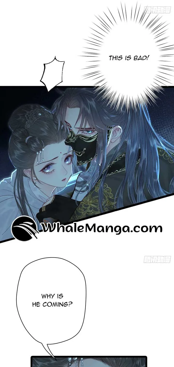 Shao Hua Long: Rebirth of the Evil Concubine’s Counterattack Chapter 2 page 34
