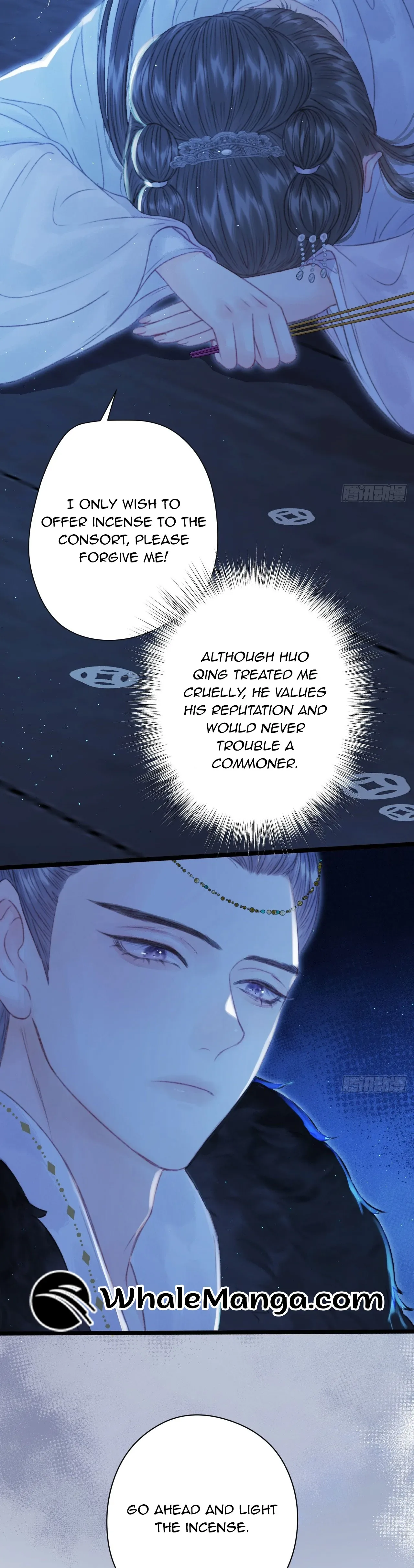 Shao Hua Long: Rebirth of the Evil Concubine’s Counterattack Chapter 3 page 12