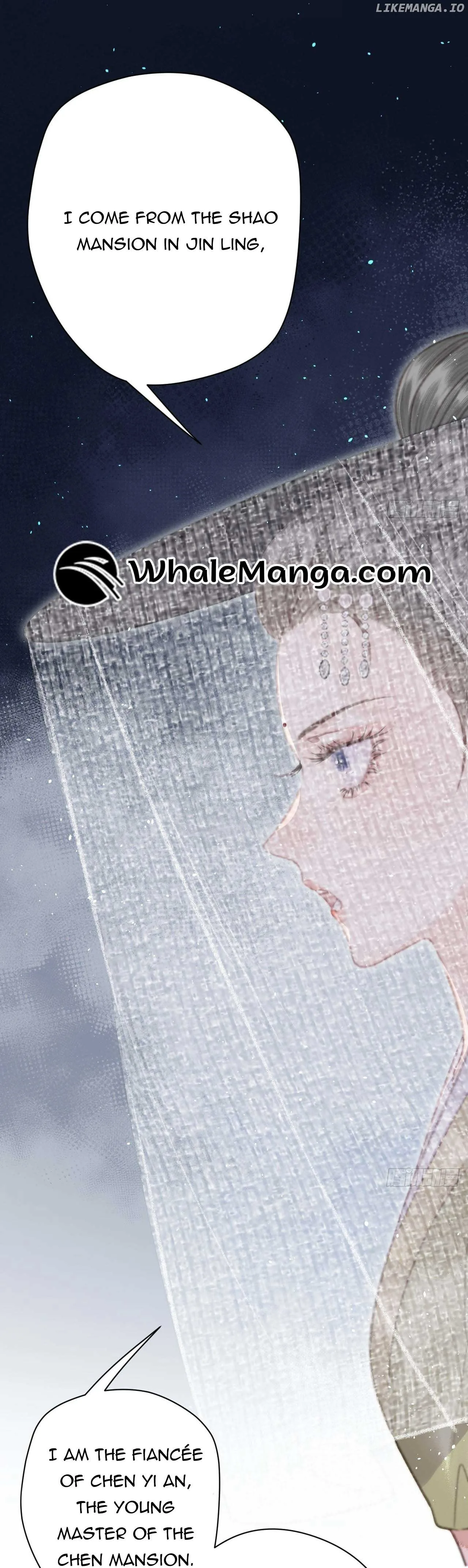 Shao Hua Long: Rebirth of the Evil Concubine’s Counterattack Chapter 4 page 16