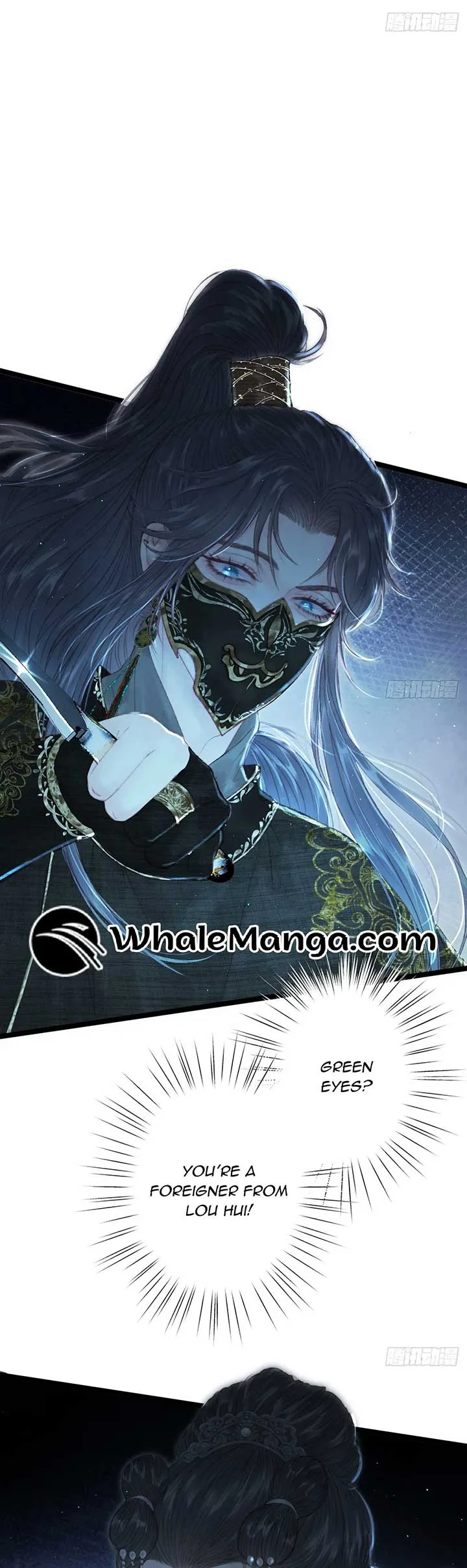 Shao Hua Long: Rebirth of the Evil Concubine’s Counterattack Chapter 2 page 30